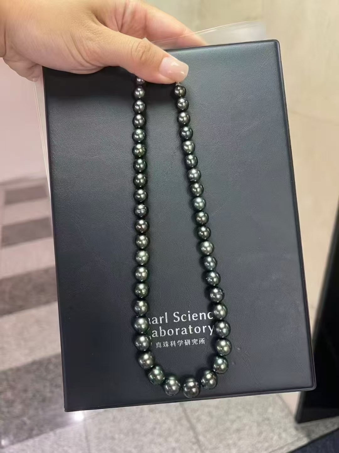 Tahitian Pearl Necklace Loose Strand 7.8-11.3mm Rounds Peacock w/ PSL Certificate
