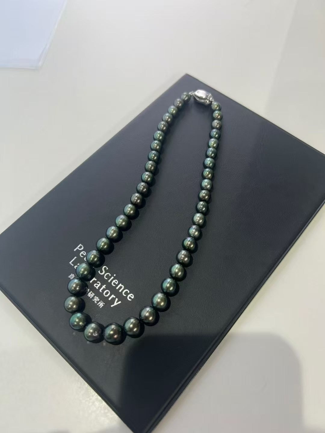 Tahitian Pearl Necklace Loose Strand 7.8-11.3mm Rounds Peacock w/ PSL Certificate