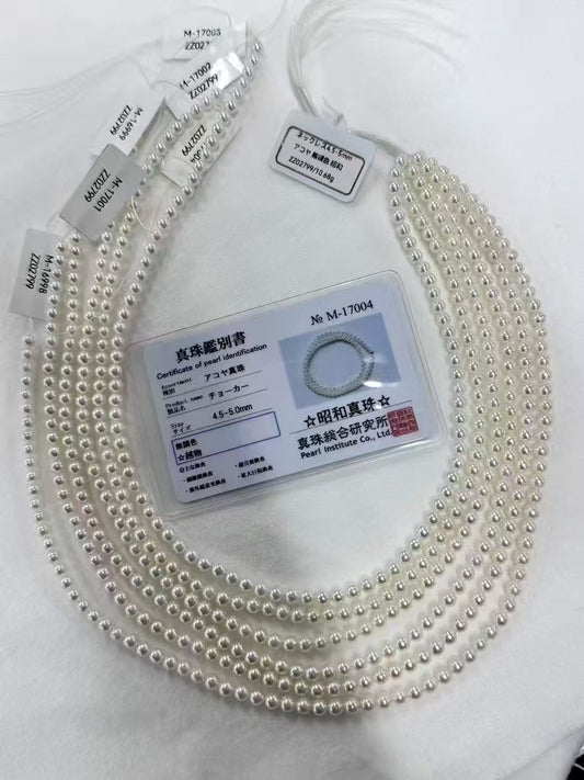 Loose Japanese Akoya Pearl Necklace Strand (4.5–5.0mm) – Customizable with Gold or Silver Clasp
