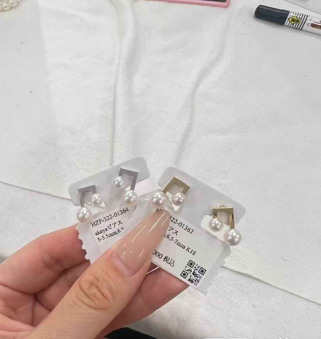 Music Note Akoya Pearl Stud Earrings 18k Gold